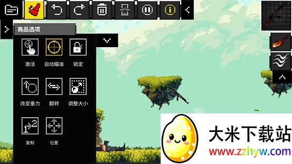 People Ragdoll Playground Box��ż���ֳ�(��ż���ֳ�����)