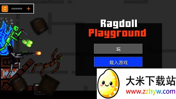 People Ragdoll Playground Box��ż���ֳ�(��ż���ֳ�����)v7.1 ��׿���ͼ