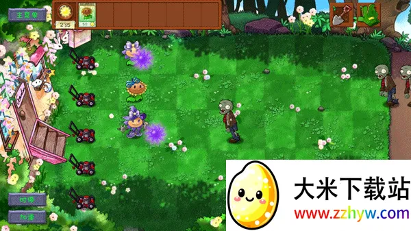 PVZGSֲ���ս��ʬ������2026�ٷ�����v1.2.1 �ٷ������ͼ