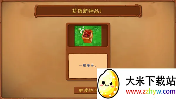 PVZGSֲ���ս��ʬ������2026�ٷ�����