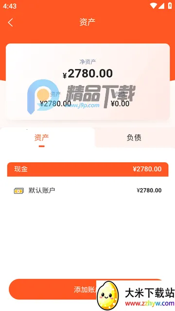 AI��Ǯ�ǹٷ���