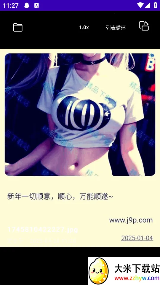 TikAlbum2026�ٷ����°汾v1.0.0 ��Ѱ��ͼ