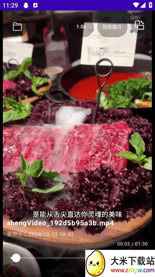 TikAlbum2026�ٷ����°汾v1.0.0 ��Ѱ��ͼ