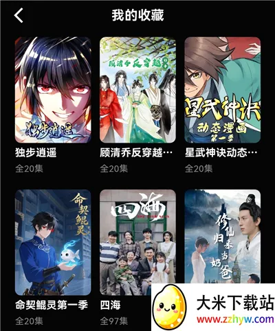 �����������(������Ƶƽ̨)