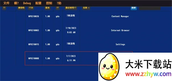 Vita3KZX(�ֻ���PSV��Ϸ)