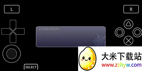 Vita3KZX(�ֻ���PSV��Ϸ)v0.2.0-12.5-ikhoeyZX ��׿���ͼ