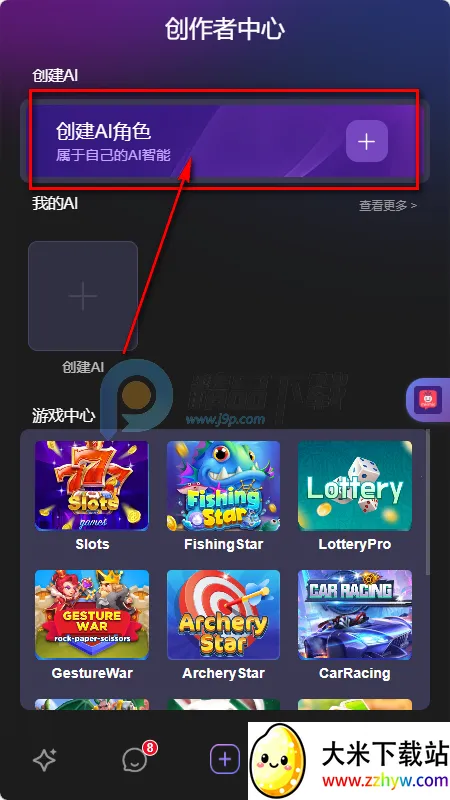 mixmix AI����