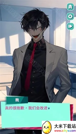 ���ɴ��������ֻ���