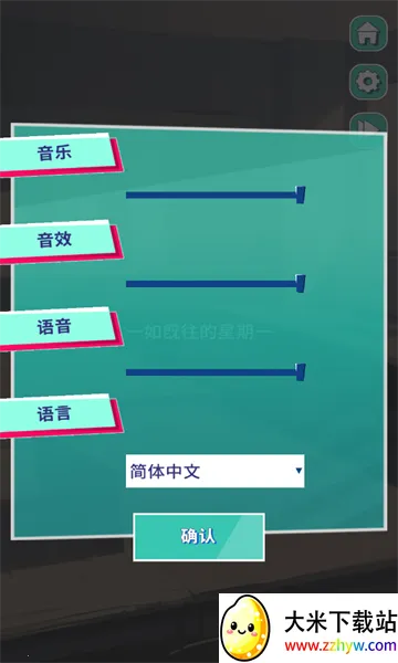 ���ɴ��������ֻ���v0.1.1 ��Ѱ��ͼ