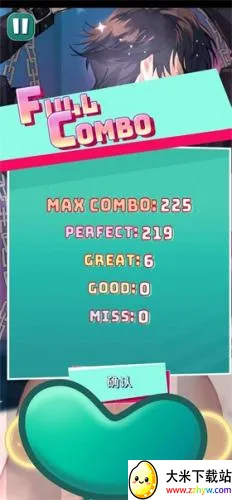 ���ɴ��������ֻ���