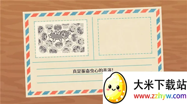 ࣵ������ֲ��