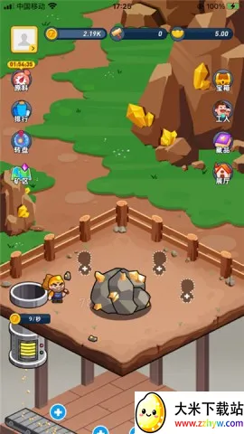 �Խ����ٷ���������v1.0.3 ��Ѱ��ͼ