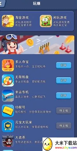 �Խ����ٷ���������