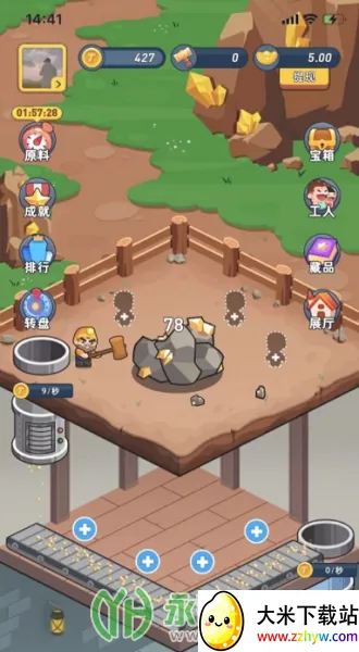 �Խ����ٷ���������