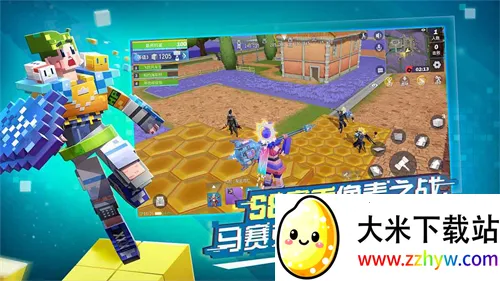 ����ǰ���ƻ��봴�����ذ�װv3.3.2541 ��׿���ͼ