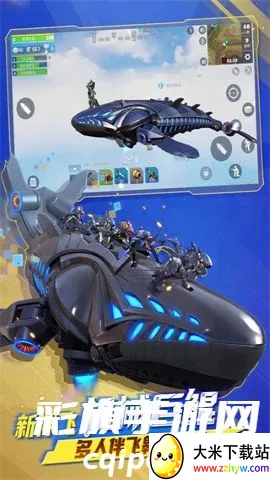 ����ǰ���ƻ��봴�����ذ�װ