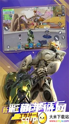 ����ǰ���ƻ��봴�����ذ�װ