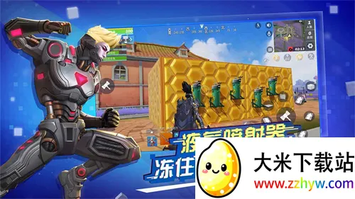 ����ǰ���ƻ��봴�����ذ�װv3.3.2541 ��׿���ͼ