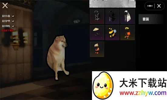 �޹������������ù��ܲ˵�v4.22.15 ��Ѱ��ͼ