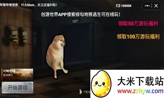 �޹������������ù��ܲ˵�v4.22.15 ��Ѱ��ͼ