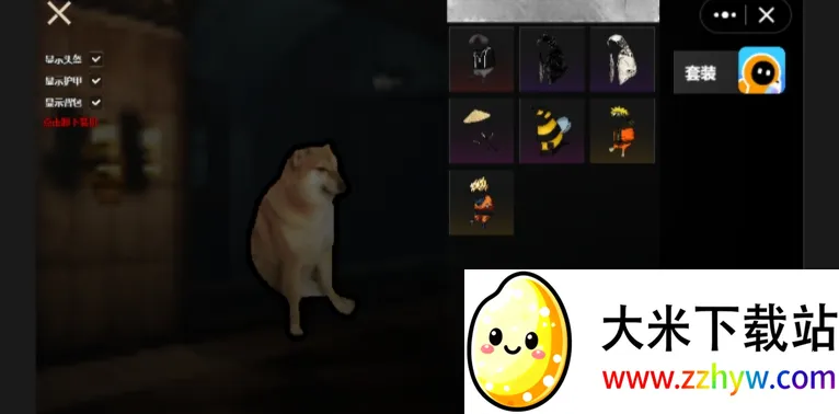 �޹������������ù��ܲ˵�