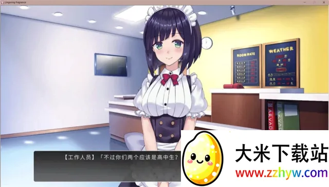 LingeringFragrance�����ֻ���v1.0.4 �ֻ����ͼ