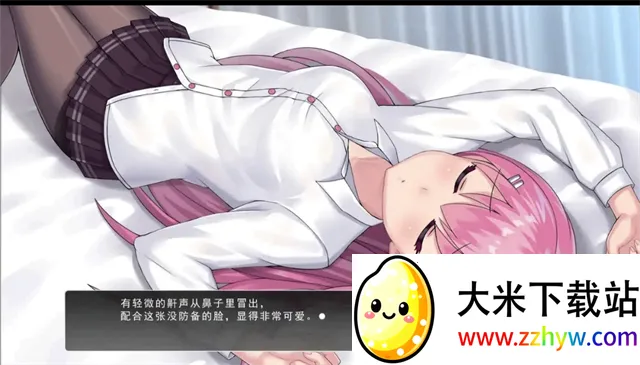 LingeringFragrance�����ֻ���v1.0.4 �ֻ����ͼ