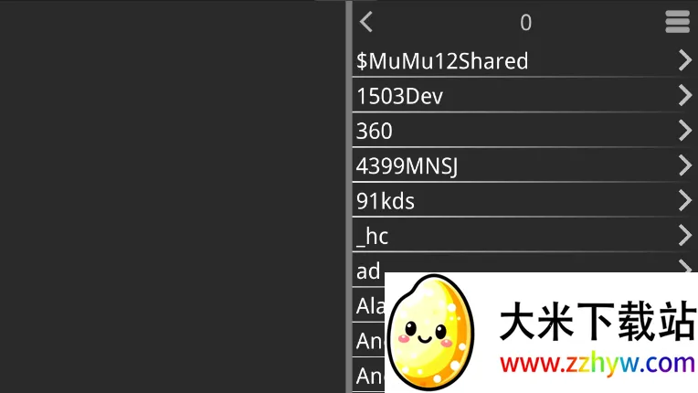 krkr2ģ����2026���ذ�װv1.4.4 �ٷ������ͼ