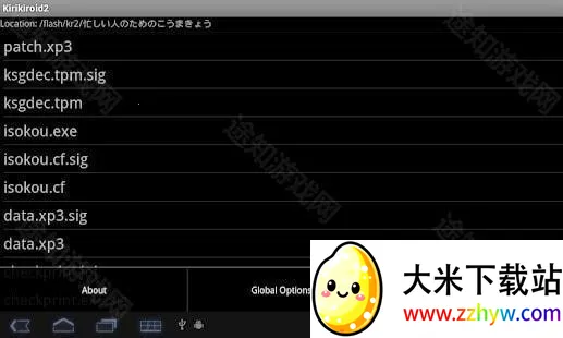 krkr2ģ����2026���ذ�װ