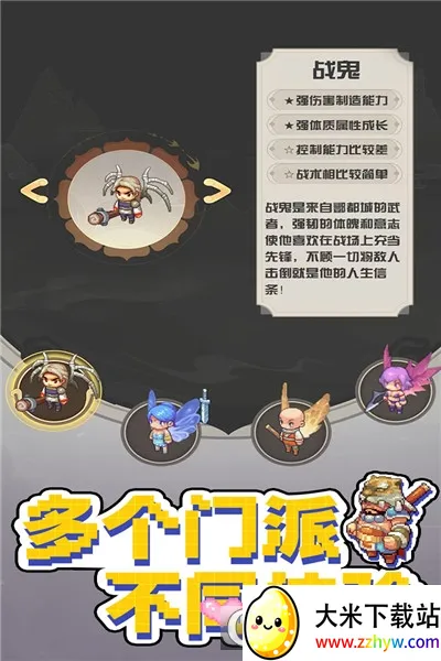 ����������2026���ذ�װv1.1.3.7 �ֻ����ͼ