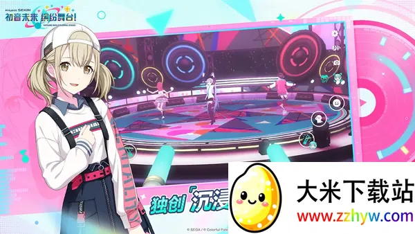 ����δ�����ͷ���̨2026�ٷ�����v6.0.0 ��׿���ͼ