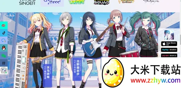 ����δ�����ͷ���̨2026�ٷ�����