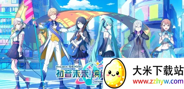 ����δ�����ͷ���̨2026�ٷ�����v6.0.0 ��׿���ͼ