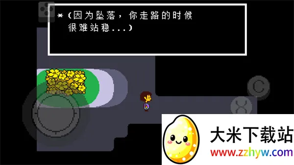 ��˵֮�²ʺ�(����ð����Ϸ)