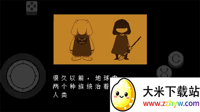 ��˵֮�²ʺ�(����ð����Ϸ)�������԰�-v0 �ٷ������ͼ