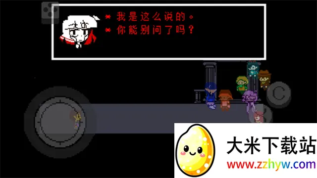 ��˵֮�²ʺ�(����ð����Ϸ)�������԰�-v0 �ٷ������ͼ