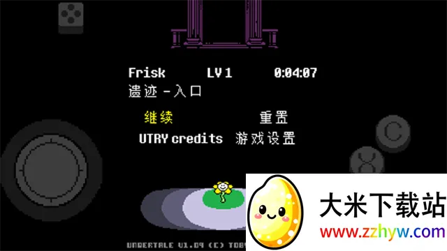 ��˵֮�²ʺ�(����ð����Ϸ)�������԰�-v0 �ٷ������ͼ