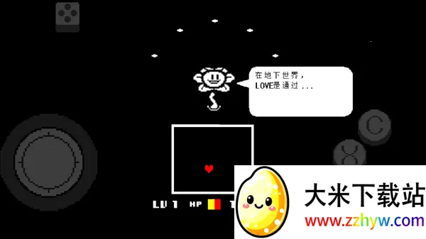 ��˵֮�²ʺ�(����ð����Ϸ)