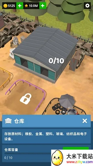 Scrapyard Tycoon��Ʒ�����(��Ʒ����Ӫ��Ϸ)