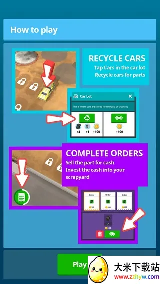 Scrapyard Tycoon��Ʒ�����(��Ʒ����Ӫ��Ϸ)