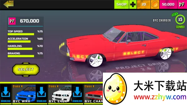 PROJECT DRIFT��ĿƯ����Ϸ(����������Ϸ)v152 �ֻ����ͼ