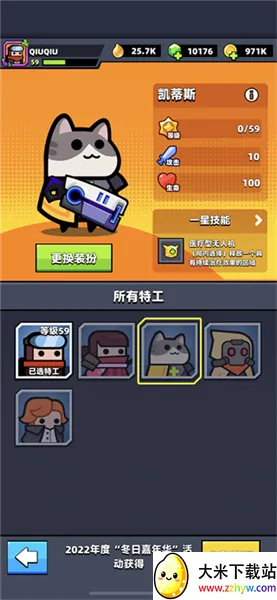 �����ع���(�����ع�������)