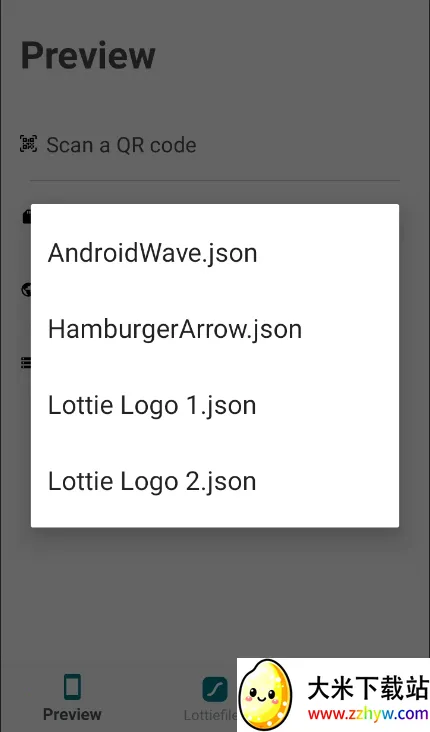 Lottie(������������)