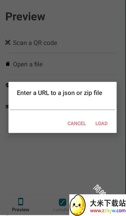 Lottie(������������)