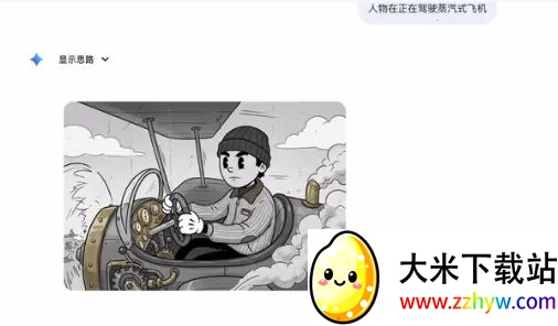 nano banana 22026���°汾