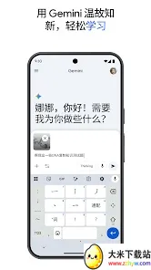 nano banana 22026���°汾v1.0.1 �ٷ������ͼ