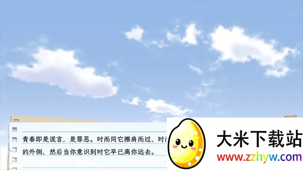 �ҵ��ഺ���������Ȼ��������(�ҵ��ഺ����������)