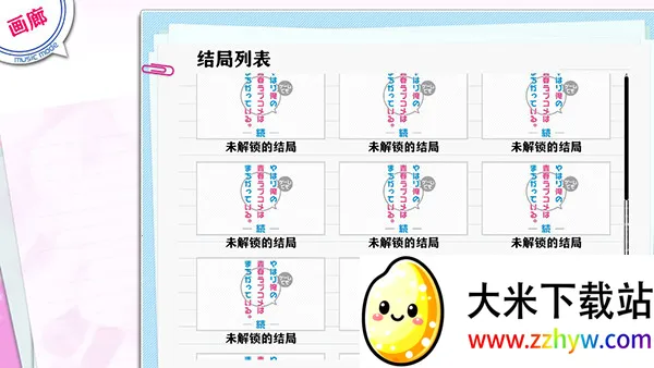 �ҵ��ഺ���������Ȼ��������(�ҵ��ഺ����������)