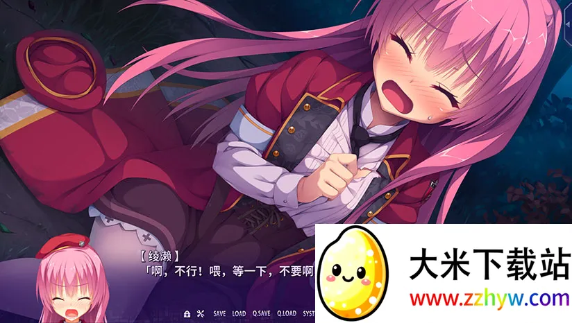 ����С��ֱװ��(����Ԫ������Ϸ)v1.6.3 �ٷ������ͼ