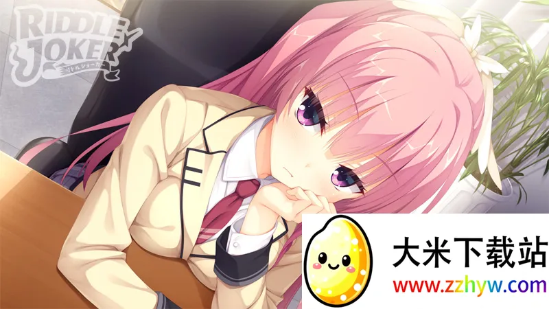 ����С��ֱװ��(����Ԫ������Ϸ)